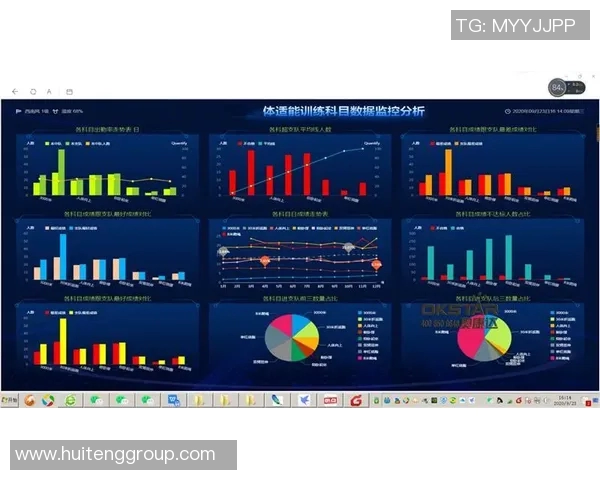 杭州足球队耐力表现的数据分析与训练策略探讨