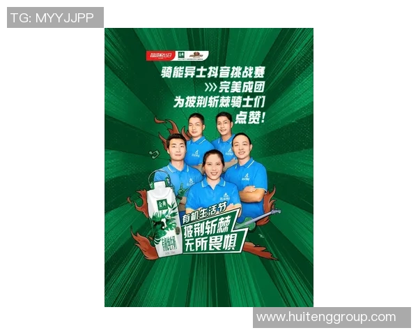 深度对话赵丽如何在网球世界中追逐梦想与挑战人生 深度对话赵丽如何在网球世界中追逐梦想与挑战人生