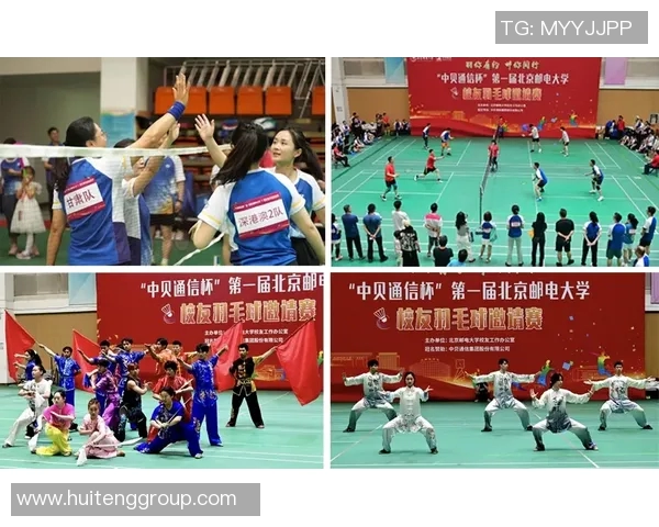 赛后分析:北京羽毛球队与深圳羽毛球队的比赛节奏与战术对比 赛后分析:北京羽毛球队与深圳羽毛球队的比赛节奏与战术对比