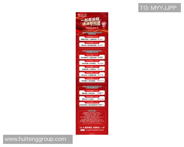 重庆足球队技术实力强劲荣登全国足球技术排行榜第五名 重庆足球队技术实力强劲荣登全国足球技术排行榜第五名