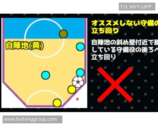 上海攀岩队防守策略深度分析与战术解读