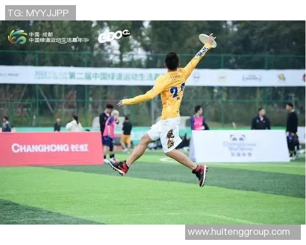 上海飞盘队在世界滑板锦标赛中的精彩表现与状态分析