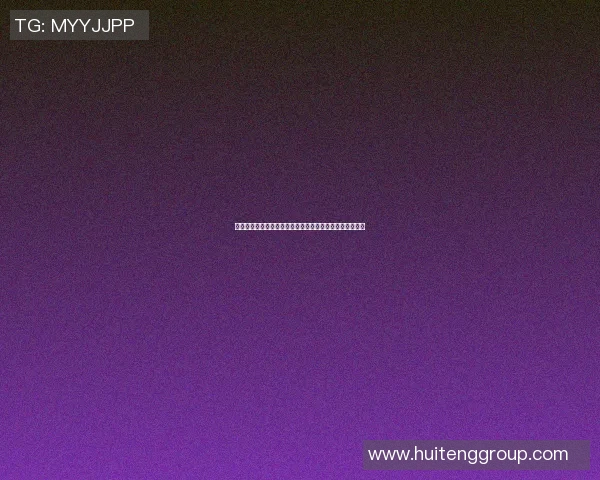 全体足球明星壁纸合集尽享球场魅力与激情瞬间的视觉盛宴