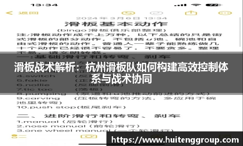bevictor伟德首页