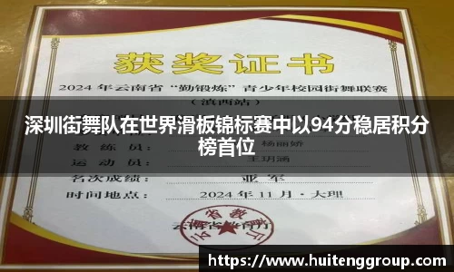 bevictor伟德APP
