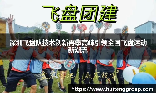 bevictor伟德APP