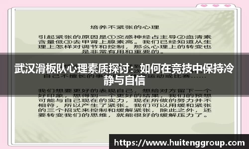 bevictor伟德APP