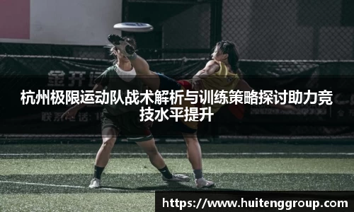 bevictor伟德APP