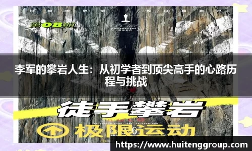bevictor伟德首页