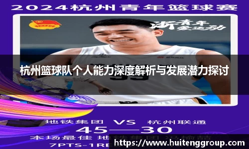 bevictor伟德首页
