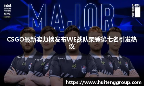 bevictor伟德首页