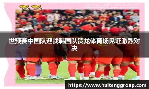 bevictor伟德APP
