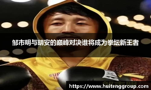 bevictor伟德首页