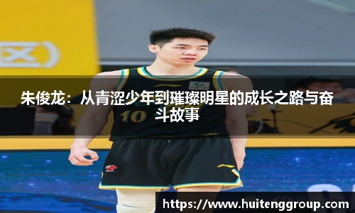 bevictor伟德APP