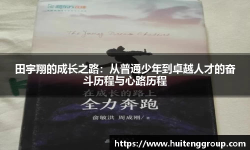bevictor伟德首页