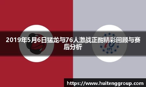 bevictor伟德首页