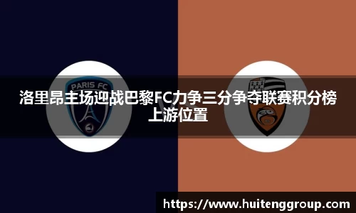 bevictor伟德APP