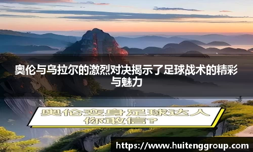 bevictor伟德首页