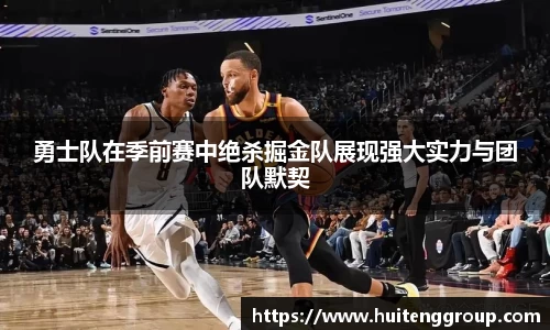 jn江南体育