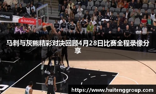 江南体育