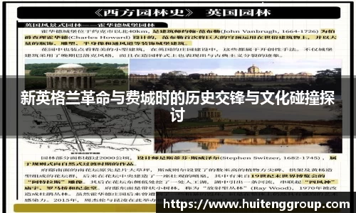 江南体育