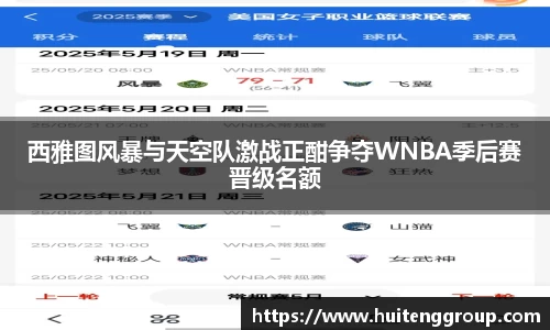 jn江南体育