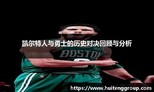 江南体育官网