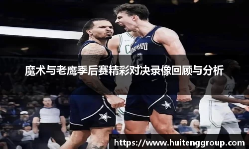 江南体育官网