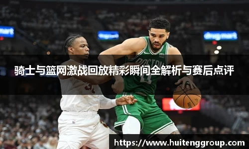 jn江南体育