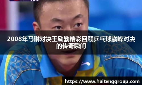 jn江南体育