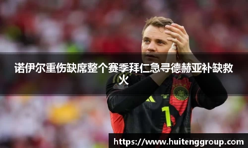 江南体育官方平台
