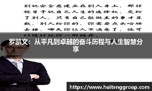 jn江南体育