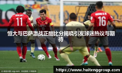 江南体育官方平台