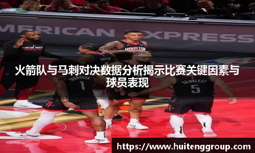 江南体育官网
