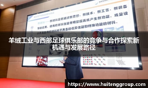 江南体育官方平台