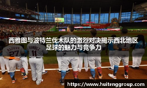 jn江南体育