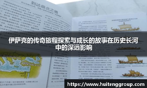 jn江南体育