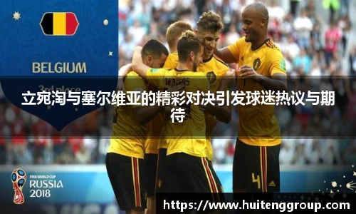 江南体育官方平台
