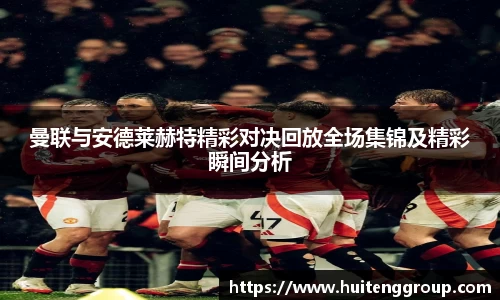 jn江南体育