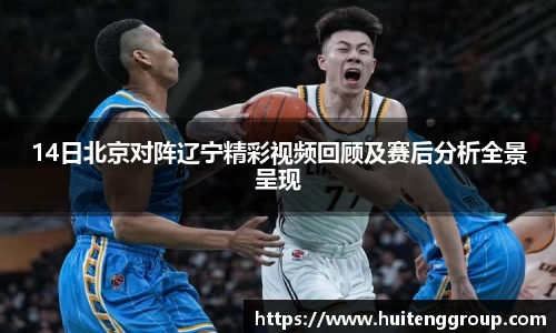 jn江南体育