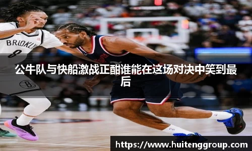 jn江南体育