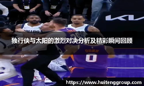 江南体育