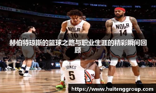 江南体育官网