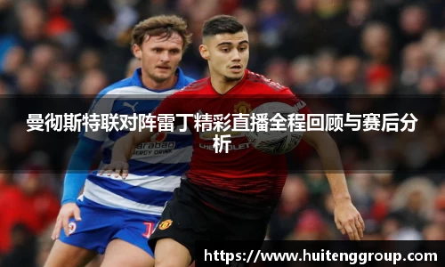 江南体育官网