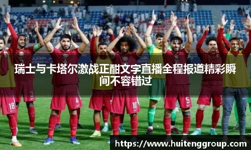 江南体育官网