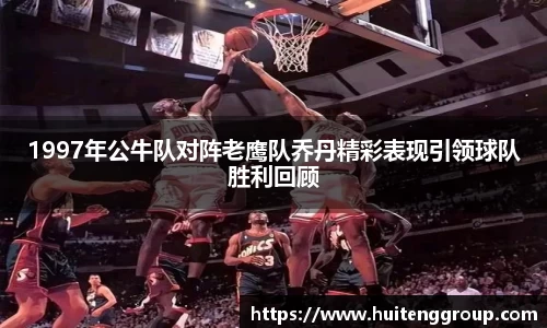 江南体育
