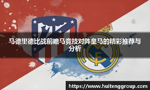 jn江南体育