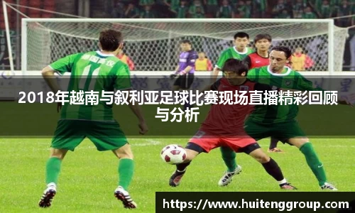 江南体育