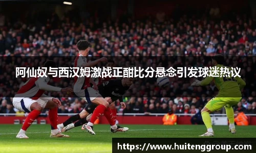 江南体育