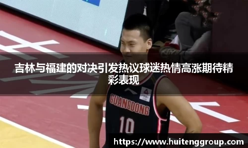 江南体育官网